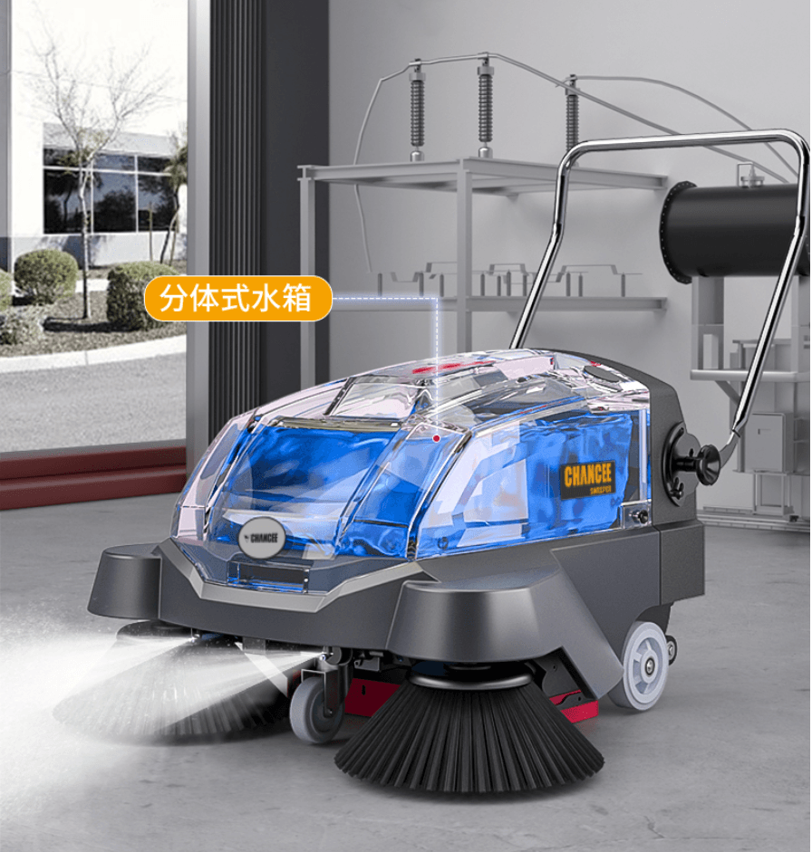 Floor Sweeper Scenarios Image